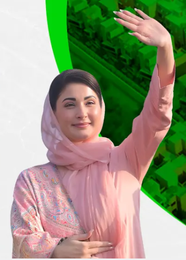 Chief Minister Punjab Maryam Nawaz
